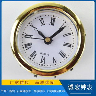 Manufacturers supply hour 47MM round movement crafts crystal resin photo frame clock accessories Watch head clock container