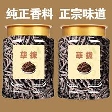 ɜ��ɜ���u�˻�偵��������C�����{���{ζ�۴�ȫ�����̲�����ɜ��