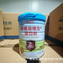 ��Ͱ90%���׷�400g/�����嵰�״󶹷��뵰����ñ����ʳƷ��������