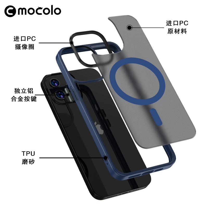 K32 para iPhone14 caja del teléfono magnético MagSafe Apple 13 Pro Max funda protectora helado yushield