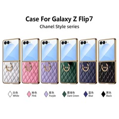 Galaxy Z Flip7/6/5/4/3 世代サムスン折りたたみスクリーン携帯電話ケースリング菱形レザー小さな香りに適しています