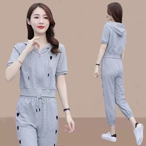 Gray set