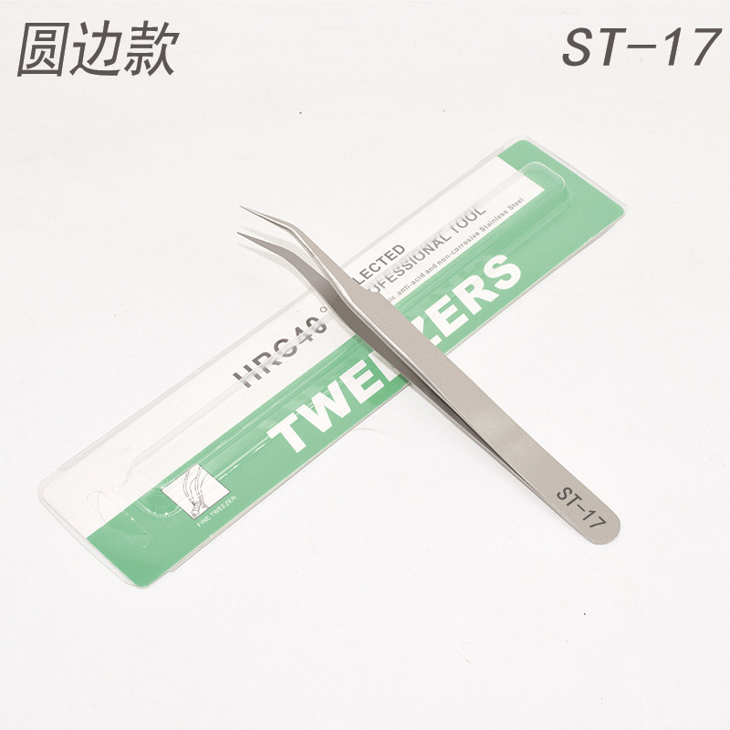 그린 카드 라운드 에지 정밀 ST-17