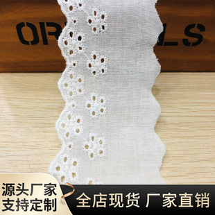 ȫ���޲��̽���߅�o�ϻ�߅�޾�ͯ�bŮ�b�ٽz��߅��������DIY�ֹ�