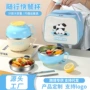 大容量学生防烫304泡面碗