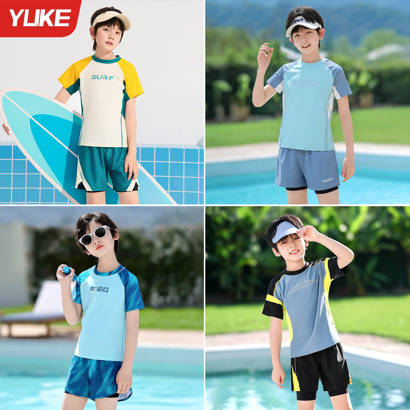 Children's swimming cap