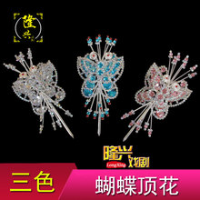 Ϸ��Ϸ������ԥ���װϷС����������ͷ�ΰ���ͷľ�궥������Z02