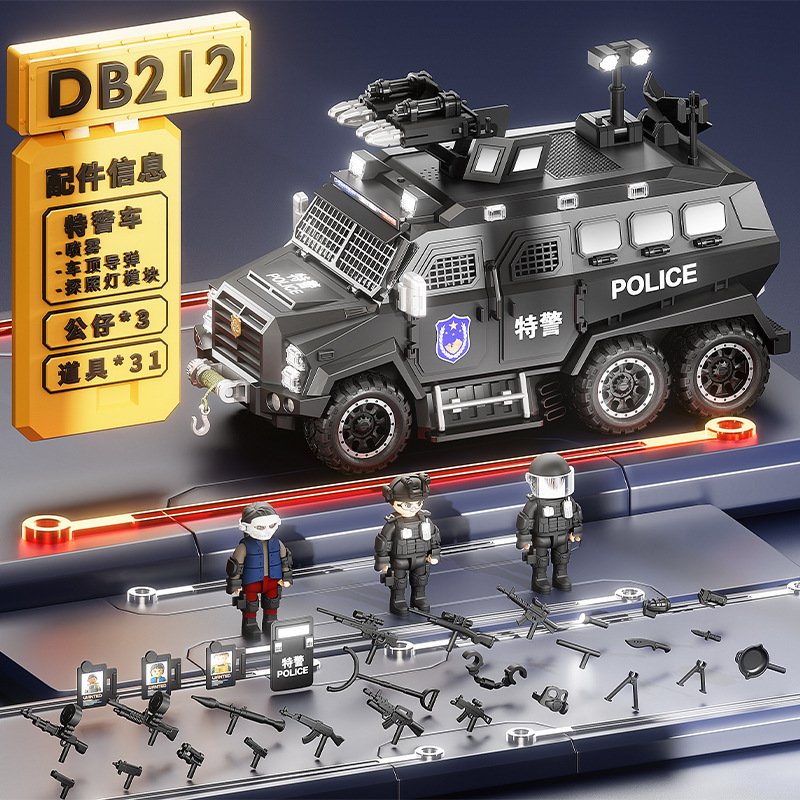 DB212 [대형 특수 경찰차] * 1 인형 * 3 (특수 경찰 * 2 악당 * 1) 무기 플레이트 * 2 인형 액세서리 * 2