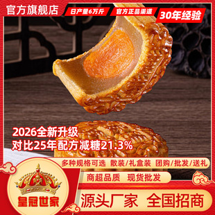 �ʹ����ҵ��S�������y�Vʽ��ɏ���������ʽ���c�����ͶY�YƷ