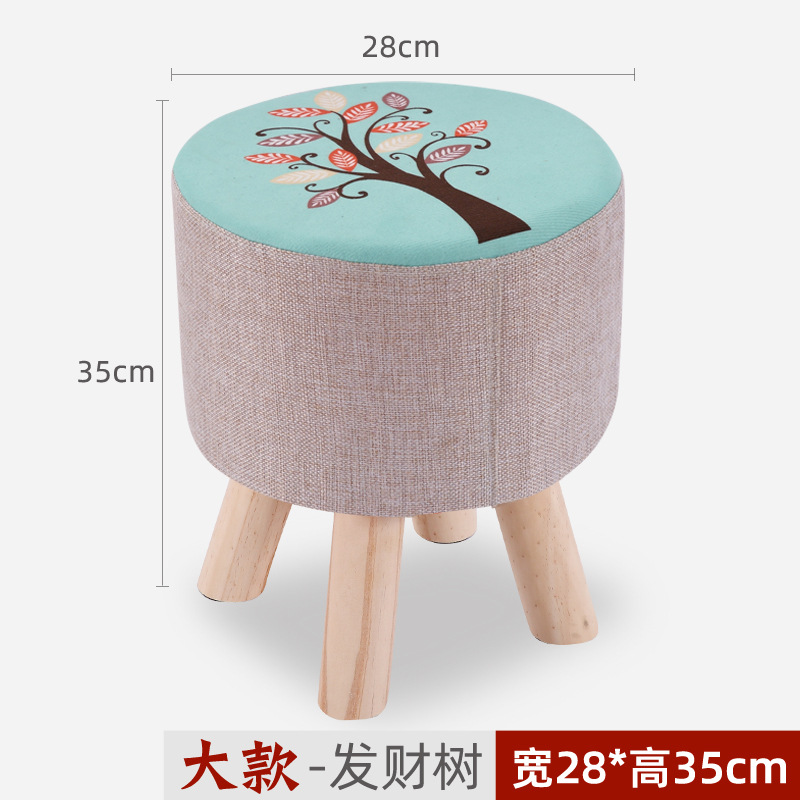 Taburete redondo de tela, estilo moderno, para sala o dormitorio