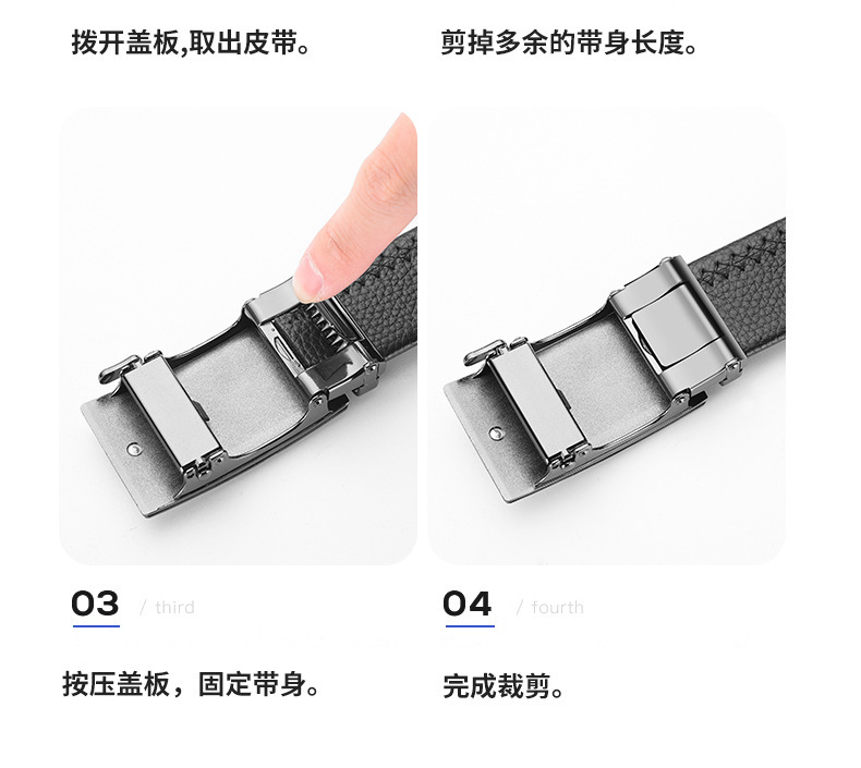 Ceali Kievr Men's Waistbelt Frosted Automatic Buckle Kangaroo Leather Belt Imitation Cowhide Livestream Hot Item Wholesale Dropshipping
