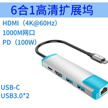 Switch2���Cҕ�l�D�Q��ǧ�׾W�ڔUչ�]USBHUB�֙Cƽ��̨ʽ��ӿ�