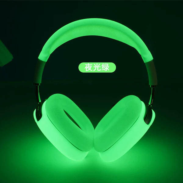 Night -green green four sets