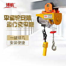 ����220V䓽z�K늄Ӻ��J 380V�\��ʽ΢��늄Ӻ��JС�ͼ��������C