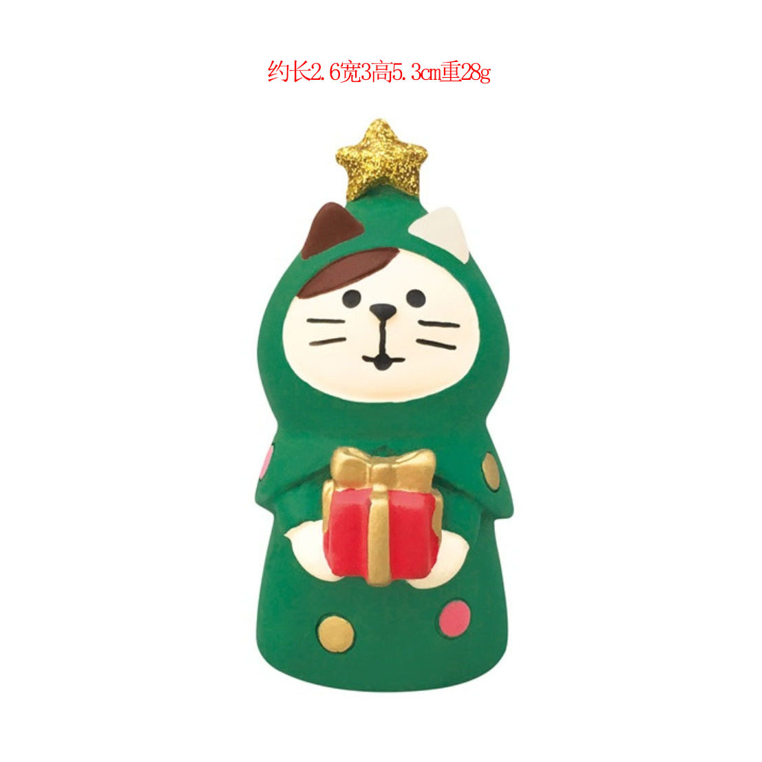 크리스마스 선물 고양이