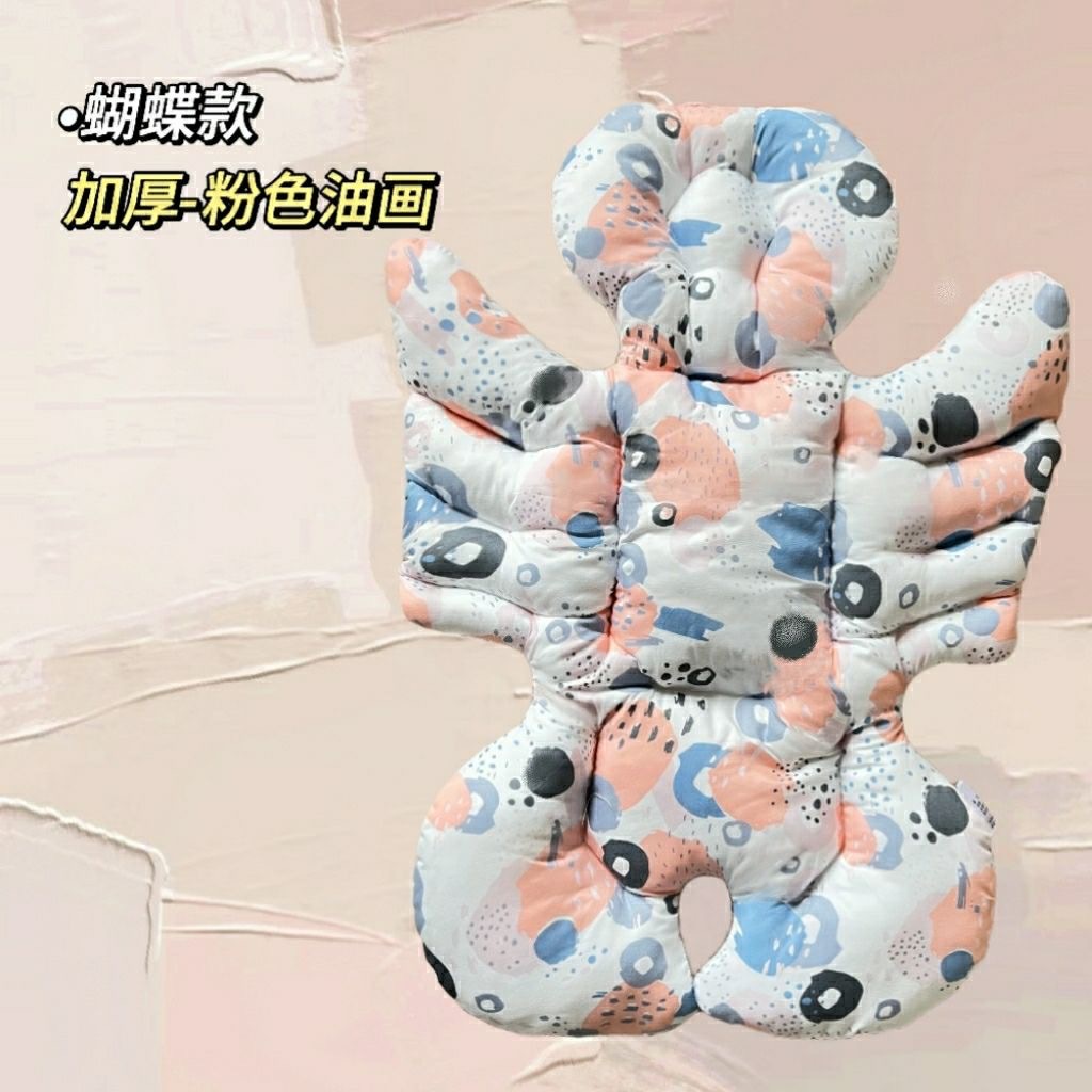핑크 유화