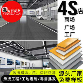 专供汽车4S店砖200x200mm汽修厂车间地砖广场砖停车场超市通体瓷