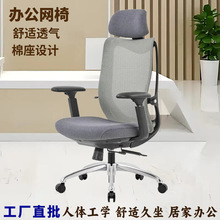 ���s�F���������ۼ�����X�� ���w���W�k�����o�����m�T�k����