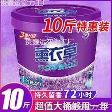 ϴ�·�Ͱ�b���b�����b��ζ�־ó��������ϴ�·��ۏ�Ч���n����