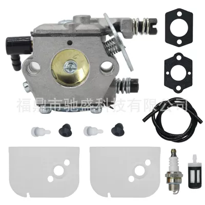 Wa-59-1 Sv-2Ae – Motorcycle Carburetor