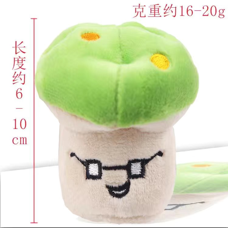 Mascota que suena perro de juguete de peluche de juguete zanahoria plátano pollo pierna ventilación mordedura molar sonando traje de juguete image 21