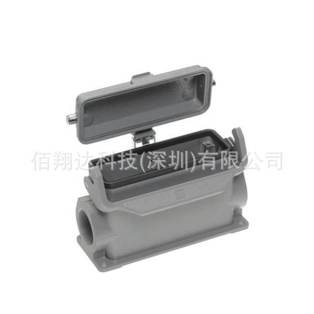 HARTING哈丁 09300242297 单扣加高款表面安装带防尘盖 2PG21底座