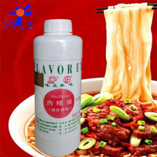 �⾫��939#Һ�w�㾫��������ʳƷ����Ʒ�u�u����ʳƷ���ӄ�500g