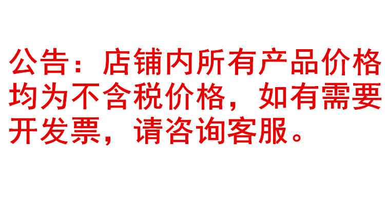 O1CN01o11qMW1zJRZeN4ZB2_!!2211