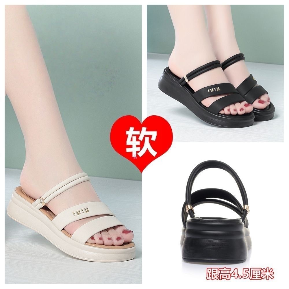 2026 verano nuevo tipo de ropa de mujer cuero suave zapatos de madre cómodos zapatos de moda con suela gruesa dos sandalias zapatillas de mujer image 4
