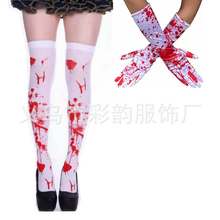 Halloween calcetines de sangre guantes de sangre pascua zombie manchas de sangre guantes largos maquillaje baile disfraz de enfermera calcetines sangrantes