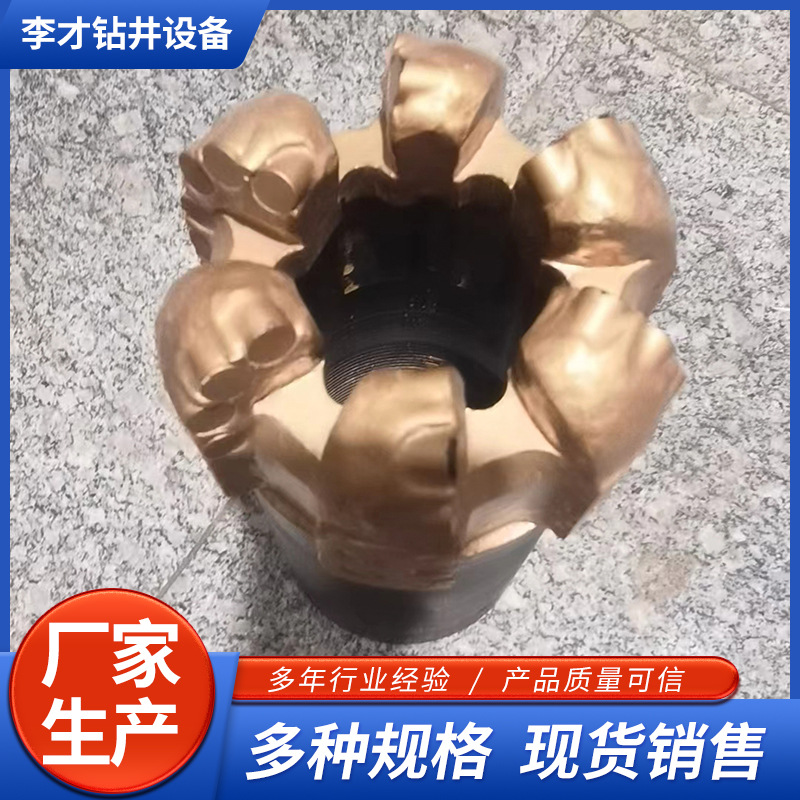 定制取芯钻头石油片金刚石复合片地质勘探水井地质专用专业勘探