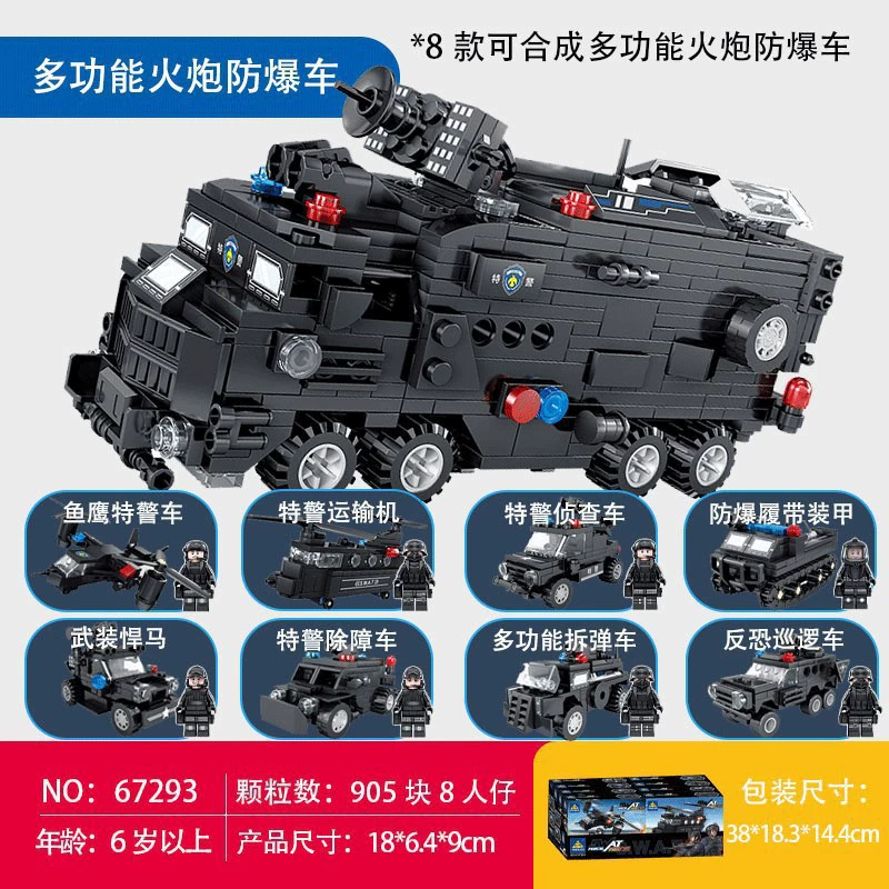 Lego, constructor, toy, traffic police