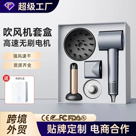 筋膜枪;电吹风;护颈仪/颈椎按摩器