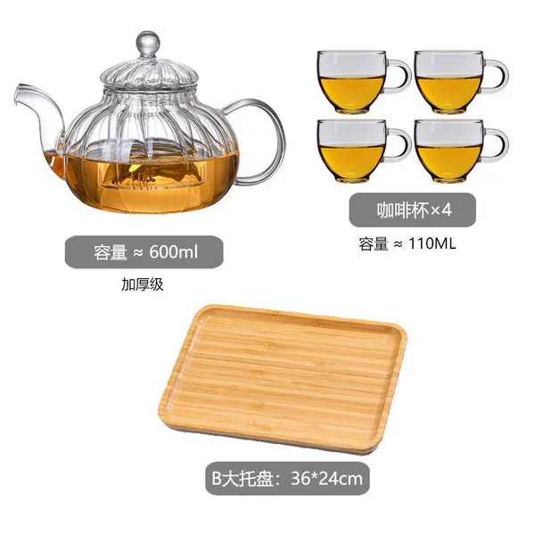 Flavored tea, coffee liner, 600 ml