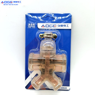 �W��A920���ϲ��ŷ�����ˤ͸��4000W���ʿ��üӺ����~Ƭ