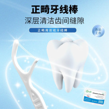 �����p��������������y���X�C�����׼����⾀�坍�p϶����������