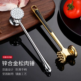 烹饪勺铲;勺、调羹;刨子、削皮器