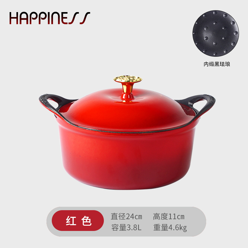 Hotel de hierro fundido pequeño feliz Hotel de hierro fundido multifuncional antiadherente horno electromagnético universal