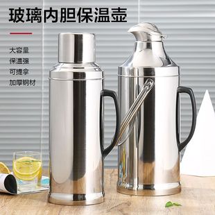 ���P��⚤���ß�ˮƿ��ůˮƿůˮ���_ˮƿ������đ���������؉�