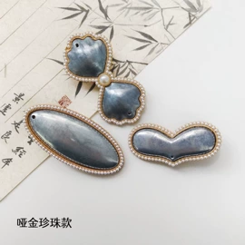 发夹;发圈;饰品配件