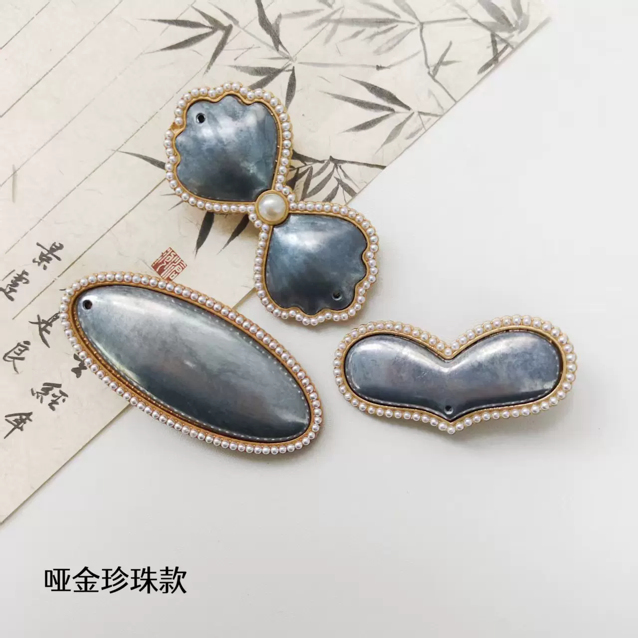 宋锦新款珍珠哑金发夹DIY饰品配件合金贴皮宋锦发夹底托发饰