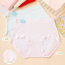 ��֥��5606�¿�Ůʿ�Ӵ�a���������ǃ�ѝŮ���s��ɫ���m͸���ѝ