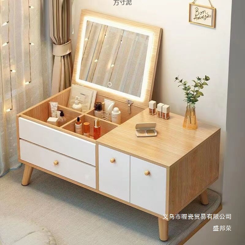 Cross-Border Supply of Simple Modern Glass Countertop Bathroom Vanity Artificial Board Storage Cabinet Can Be Installed with Furniture