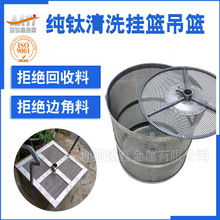 ����ΏS�Ҍ��I����� 䆲��|�ӹ���늽�@�A���������| �����L