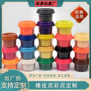 �羳��ʿ����Ƥ�����b��ͯС����۲�������׽��ֹ�����������l