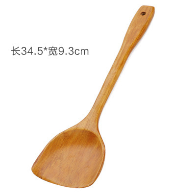노란색