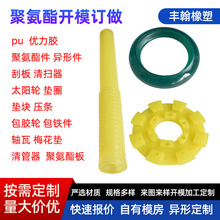 ۰z ϼÃzλl ۰ ӹ۰