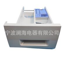 ���� LG��Ͳϴ�»�ϴ��Һ����� MEGA 550 ����ʽ ϴ�»��������