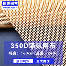 350D���]�W���o�����o�߾W���Ӻ����W�������¾W�۲�����