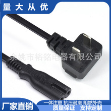 ���^�����Դ�����˃ɲ����β���^���������L�����С̨�������